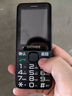 金立（Gionee）R103 4G全網(wǎng)通老人手機 超長待機老年機 大屏大字大聲學(xué)生備用按鍵功能機雙卡雙待 黑色 曬單實拍圖