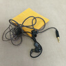 覓聲雙子座入耳式游戲耳機HiFi帶麥高音質(zhì)typec接口電競耳機三角洲行動專用帶麥耳機可換線 黑玉-3.5mm帶麥-入會贈迷你聲卡 曬單實拍圖