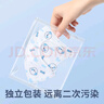 超亞 兒童醫(yī)用外科口罩一次性3d立體透氣醫(yī)用級口罩防過敏防曬30只/盒 曬單實拍圖