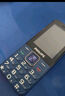 飛利浦（PHILIPS）E568A 寶石藍(lán) 移動(dòng)聯(lián)通電信4G全網(wǎng)通 老年人手機(jī)智能 超長(zhǎng)待機(jī)兒童功能學(xué)生手機(jī) 大字大聲直板按鍵 曬單實(shí)拍圖