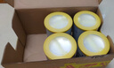 雀巢（Nestle）能恩全護適度水解6HMO嬰幼兒奶粉3段800g/罐12-36個(gè)月低敏免疫力 曬單實(shí)拍圖