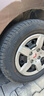 玲瓏輪胎175/70R14 84T 玲瓏臻選 HD 適配吉利帝豪/長(zhǎng)安悅翔 曬單實(shí)拍圖