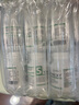 synext新一代澳洲小綠12瓶裝 NAD+復配 甲基化平衡尿石素線粒體支持配方 曬單實拍圖