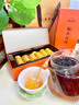 七春 小沱茶普洱茶500g共2盒糯香熟茶葉黑茶餅小金磚教師中秋禮盒送禮 曬單實(shí)拍圖