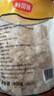 舒可曼 小粒黃冰糖400g【小粒易溶】老冰糖多晶冰糖土冰糖糖水花茶 曬單實(shí)拍圖