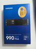 三星（SAMSUNG）1TB SSD固態(tài)硬盤(pán) M.2接口(NVMe協(xié)議PCIe4.0*4/5.0*2)讀速7150MB/S 990 EVO Plus 曬單實(shí)拍圖