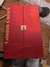 奔富（Penfolds）BIN389赤霞珠設(shè)拉子干紅葡萄酒 原瓶木塞進(jìn)口雙支禮盒 七夕送禮 曬單實(shí)拍圖