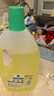 滴露（Dettol）地板清潔劑無水印2L裝地板清洗劑去污殺菌地板瓷磚清潔劑拖地專用 曬單實拍圖
