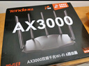 Tenda騰達路由器千兆WiFi6高速滿(mǎn)血穿墻王信號增強無(wú)線(xiàn)家用Mesh全屋WiFi全千兆網(wǎng)口路由器AX12Pro 曬單實(shí)拍圖