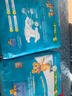 泰迪熊（Teddy Bear）紙尿褲呼吸特薄超薄干爽透氣嬰兒尿不濕尿褲 紙尿褲S82片 推薦6~11斤 曬單實(shí)拍圖