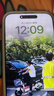 Apple/蘋果 iPhone 16 Pro Max（A3297）256GB 白色鈦金屬 支持移動(dòng)聯(lián)通電信5G 雙卡雙待手機(jī) 曬單實(shí)拍圖