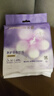 朵薇【黃子韜衛(wèi)生巾】經(jīng)期褲超薄透氣夜用安睡褲M-L18片京東自營 曬單實(shí)拍圖
