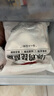 1號(hào)會(huì)員店 雞琵琶腿 凈重4斤 出口級(jí)食材 雞肉烤雞腿炸雞腿鹵雞腿鹵味火鍋 曬單實(shí)拍圖