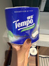 得寶（TEMPO）一博同款 卷紙 蘋(píng)果木味4層160g*16卷衛生紙 紙巾 有芯卷筒紙 曬單實(shí)拍圖