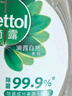 滴露（Dettol）家居廚房清潔除菌噴霧500ml*2冰箱清潔劑除臭消毒李斯特菌 幽門(mén) 曬單實(shí)拍圖