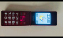 金立（Gionee）老年人手機4G全網(wǎng)通翻蓋老年機 超長(cháng)待機 大字體大聲音大按鍵學(xué)生大屏老人機專(zhuān)用功能機V16 紅色 曬單實(shí)拍圖
