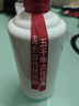 酒廠(chǎng)直銷(xiāo)貴州53度醬香型白酒糧食酒窖藏高粱酒精品10年份老酒 53度 500mL 1瓶 【精品10單瓶】 曬單實(shí)拍圖
