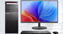 聯(lián)想(Lenovo)臺(tái)式機(jī)英特爾酷睿i7/獨(dú)顯商務(wù)辦公設(shè)計(jì)剪輯游戲二手電腦整機(jī) 三：標(biāo)準(zhǔn)款i5/16G/送高清屏 低價(jià)沖量 曬單實(shí)拍圖