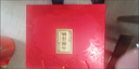 小糊涂仙 雙支禮盒 濃香型白酒 52度500ml*2+100ml典藏小酒 訪友送禮 曬單實(shí)拍圖