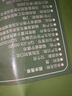 鮮窩窩 脫水香蔥1g*50袋 蔥花 蔥末碎蔥干菜蔬菜包泡面伴侶調(diào)味燒烤湯料 曬單實拍圖
