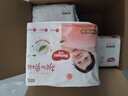 好奇（Huggies）鉑金裝小桃褲成長(cháng)褲XXXL26片*4包(17kg以上)【消暑散熱】 曬單實(shí)拍圖