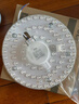 FSL佛山照明全光譜led燈盤吸頂燈led燈芯替換燈條燈盤RA97 40W  星耀 曬單實拍圖