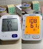 歐姆龍（OMRON）【行業(yè)熱銷】電子血壓計血壓儀老人家用血壓測量醫(yī)用高精準U726J 曬單實拍圖
