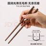 玉米（CORN）兒童筷子 家用實(shí)木無(wú)漆無(wú)蠟小孩短筷子幼兒園專(zhuān)用寶寶學(xué)習筷 曬單實(shí)拍圖