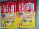 思念大黃米黑芝麻湯圓454g*2袋30顆家庭裝早餐元宵甜品湯圓 曬單實拍圖