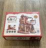 若態(tài)若客禮物工廠(chǎng) 八音盒diy手工積木兒童玩具音樂(lè )盒模型生日禮物女生 曬單實(shí)拍圖