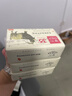 羅蘭香皂氨基酸羊奶皂潔面洗澡沐浴洗臉洗手手工皂男女通用218g*3塊裝 曬單實(shí)拍圖