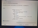 聯(lián)想拯救者R7000P 2025 游戲筆記本電腦(銳龍9 8945HX 16G 1T RTX5060 2.5K 240Hz 黑)國(guó)家補(bǔ)貼20% 曬單實(shí)拍圖