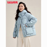 鴨鴨（YAYA）短款羽絨服女2025年冬季新款時(shí)尚連帽面包服加厚保暖小個(gè)子外套 曬單實(shí)拍圖
