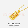 周六福（ZLF）七夕禮物  黃金吊墜女足金999如意金算盤掛墜 計價 3.43g 曬單實拍圖