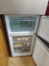 容聲253升一級能效三開(kāi)門(mén)小電冰箱家用小型風(fēng)冷無(wú)霜節能出租房宿舍BCD-253WD16NPA璀璨金家電國家補貼 曬單實(shí)拍圖