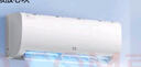 海信（Hisense）空調 大1.5匹 易省電SE 小蘋(píng)果 AI省電 大風(fēng)量 新一級能效 國家補貼20% 空調掛機KFR-35GW/E380-X1 曬單實(shí)拍圖