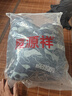 恒源祥高檔冬季手工純棉花棉襖男老式中老年棉衣加厚保暖柔軟成人爺爺棉 藍(lán)迷彩【高品質(zhì)】 M 小號(hào)(體重100-145斤) 曬單實(shí)拍圖