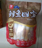 鼎味泰 鱈魚四寶 700g 鱈魚四寶 700g 曬單實(shí)拍圖