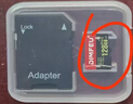 普聯(lián)（TP-LINK）監(jiān)控?cái)z像頭家用 高清無(wú)線室外防水球機(jī) 手機(jī)APP遠(yuǎn)程看家 全彩紅外夜視360度全景旋轉(zhuǎn)云臺(tái)版監(jiān)控器 【雙鏡頭丨雙畫(huà)面】800萬(wàn)標(biāo)準(zhǔn)版 無(wú)內(nèi)存【免費(fèi)升級(jí)32GB卡】 曬單實(shí)拍圖