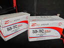 駱駝2S駱駝蓄電池6-QW-120電瓶12V120AH農(nóng)用機械車客貨車免維護(hù)UPS 曬單實拍圖