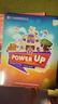 劍橋國際少兒英語(yǔ)  Power up 2級別 主課本+練習冊帶線(xiàn)上帳號+home booklet（劍橋大學(xué)出版社） 劍橋官方考試教材 YLE考級教材 英文原版進(jìn)口 兒童英語(yǔ)學(xué)習 曬單實(shí)拍圖