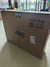 AOC國家補貼20%大師5800 27英寸一體機電腦臺式電腦自營(yíng)(12代N100 16G 512GB WiFi 鍵鼠套裝)白 曬單實(shí)拍圖