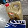 嘉實(shí)多（Castrol）極護(hù)智E版 全合成機(jī)油 汽機(jī)油潤(rùn)滑油 5W-30 SP/C2 4L 汽車(chē)保養(yǎng) 曬單實(shí)拍圖