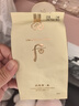 后Whoo黃金氣墊粉底液#23 SPF50+/PA+++防曬遮瑕生日禮物 曬單實(shí)拍圖
