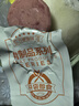 【特惠裝】小差日記 豬肉午餐肉 獨立包裝 高蛋白豬肉粒 零食 豬肉午餐肉【超值嘗鮮裝2片】 曬單實(shí)拍圖