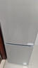 上菱183升雙開(kāi)門(mén)冰箱小型出租房2-3人用 出租屋家用兩門(mén)二門(mén)小戶(hù)型雙門(mén)電冰箱以舊換新BCD-183D 曬單實(shí)拍圖