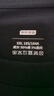 京東京造【10A抗菌T】長(zhǎng)袖t恤男衛(wèi)衣打底衫衣服白小T男裝 黑色 2XL 曬單實(shí)拍圖