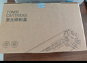 雙杰m232dw硒鼓適用惠普137A硒鼓 HP m233sdw硒鼓M233dw M233sdn M208dw M232dwc打印機墨粉盒 w1370a硒鼓 曬單實(shí)拍圖