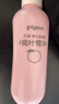貝親（Pigeon）桃葉精華 嬰兒液體爽身露 四季通用 200ml IA171 曬單實(shí)拍圖