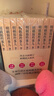 【贈(zèng)書湊單正版包郵】明朝那些事兒正版全套9冊(cè) 增補(bǔ)版 典藏版 水墨版 明朝那些事 當(dāng)年明月著 第一部 明朝歷史 明史大明王朝 南明史 歷史書籍中國(guó)史 【贈(zèng)中國(guó)近代史定價(jià)20 】明朝那些事兒9冊(cè)增補(bǔ)版 曬單實(shí)拍圖